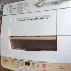 5.0キロ　洗濯機　外用に　2016年式の画像