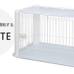 アイリスオーヤマ　ペットサークル フェンスケージ 小型・中型犬用...