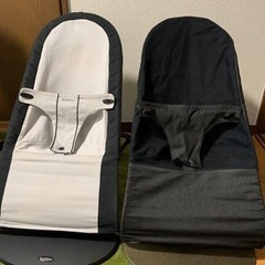 ベビージョルン バウンサー二脚（収納袋付き）