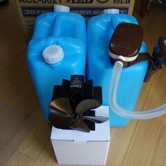 灯油タンク18Lを2個と電動ポンプ