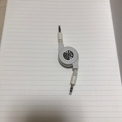 出入力音声ケーブル　リールタイプ