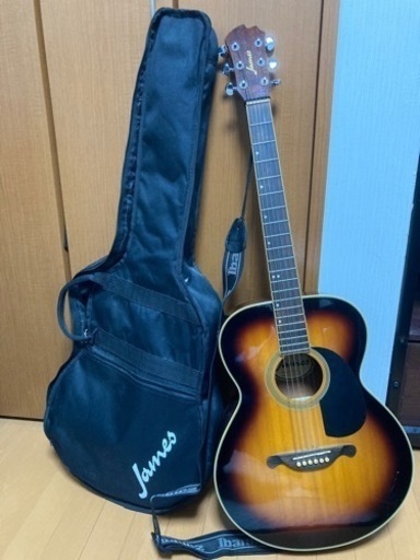 JAMES アコースティックギター ケース付き
