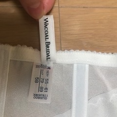 ブライダルインナー　ワコールブライダルの画像