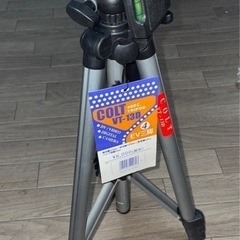 EV三脚（新品）