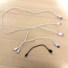 USBケーブル４本