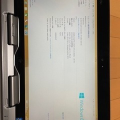 ドックキングステーションノートパソコンFUJITS FMVNQ8P9の画像