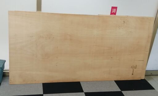新品のコンパネ・合板　2枚と約一枚分の切れ端　ＤＩＹなどに