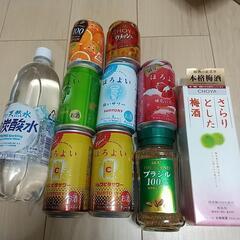 お問い合わせありがとうございました。またの機会に宜しくお願い致します。