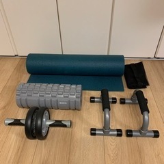 トレーニングアイテム４点セット