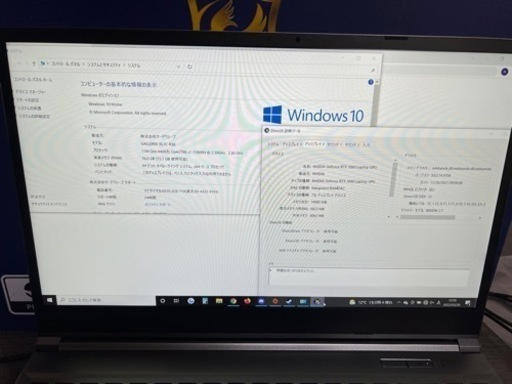 ゲーミングノートPC GALLERIA  XL7C-R36