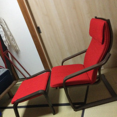 IKEA ポエング　ロッキングチェア&オットマン　値下げ最終