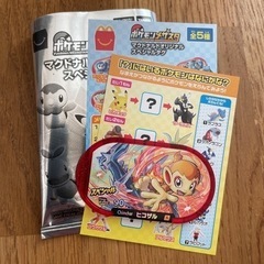 ポケモン　メザスタ　ヒコザル　ハッピーセット