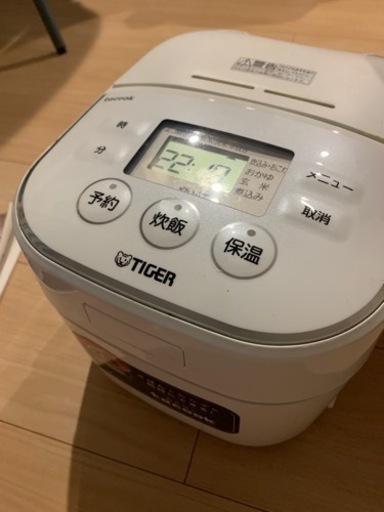 炊飯器3合炊き