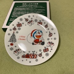 2021Hotto  Motto限定皿(値下げしました)の画像