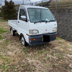 最終後期 低走行 三菱ミニキャブ 