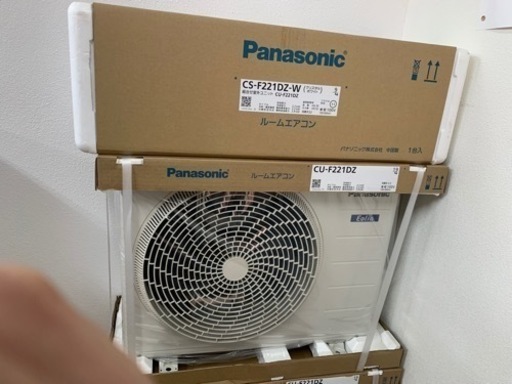 Panasonicエアコン6畳タイプ製品10年保証付工事費込み