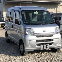 諸費用込み!H29 4WD ハイゼットカーゴDX S331V 車...