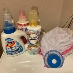 洗濯セット