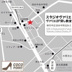 K-POP 500円体験会開催します（キッズ）の画像
