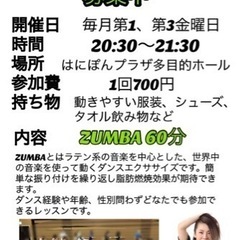 Cieloサークル