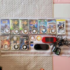 【最終値下げ】PSP3000一式　すぐ遊べる　二人用セット！！　
