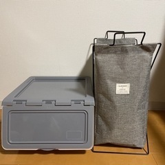 収納用品2点　スタックボックス　