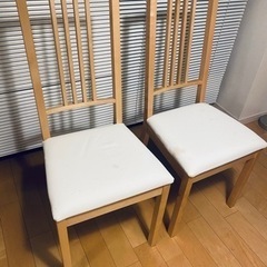 ダイニングチェア　2脚セット
