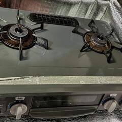 ガスコンロ