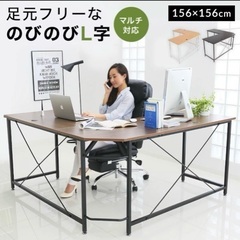 【お取引中】L字デスク　値引中