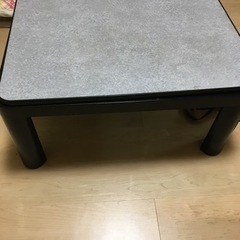 こたつ無料