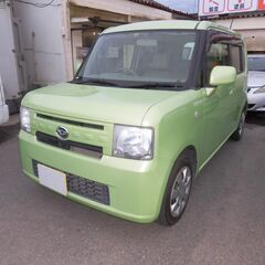 ありがとうございました。２の画像