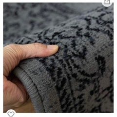 【緊急3/21まで期間限定】ベルギー製高級ラグマット 1.5畳用の画像