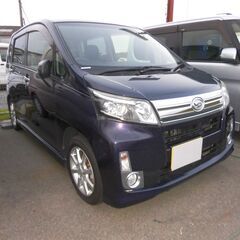 ありがとうございました。５