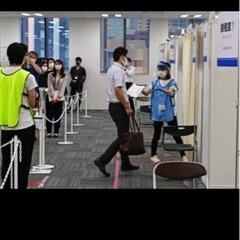 週3のみOK‼️時間は7時〜18時でプライベート充実保証します✨...