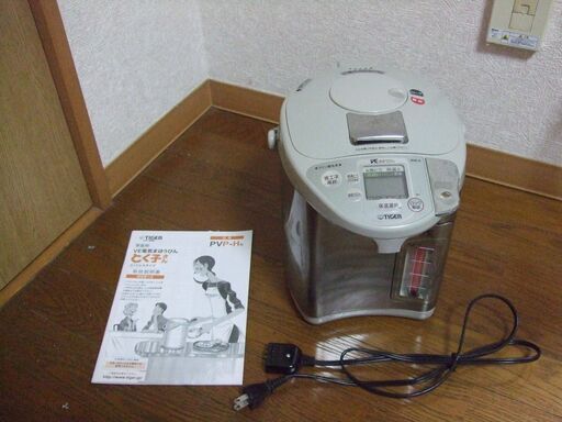 ★ＶＥ電気まほうびん　とく子さん　コードレスタイプ★保温に電気を使わず★電気ケトル★電気ポット★タイガー★TIGER★