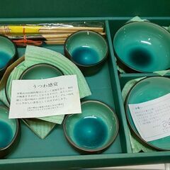 美品 小鉢 食器 セット みやま路 箸つき 保管品のため箱は汚れあり