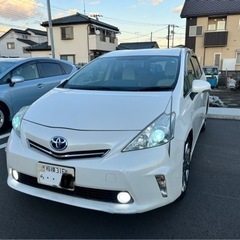 大切にしてきた愛車を乗り換えます。の画像