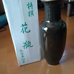 特撰花瓶　九谷善山窯　箱付きの画像