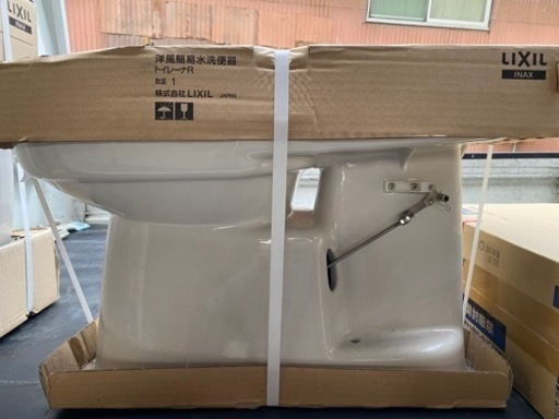 LIXIL洋風簡易水洗便器セット