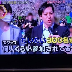 お花見やBBQやクルージングや着席コンパイベントを大阪で毎週開催...