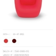 期間限定割引き中　格安　エアリーシェイプ