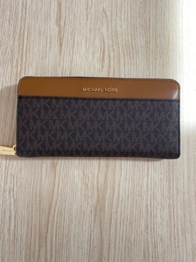 マイケルコース長財布