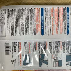 布団圧縮袋　L2枚＋LL1枚の画像