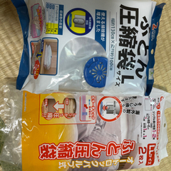 布団圧縮袋　L2枚＋LL1枚