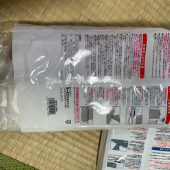 布団圧縮袋　L2枚＋LL1枚の画像