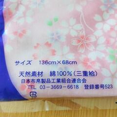 日本製湯上がりガーゼバスタオルの画像