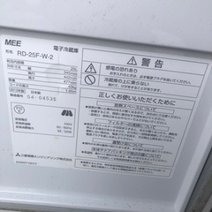 小型冷蔵庫　使用品　の画像