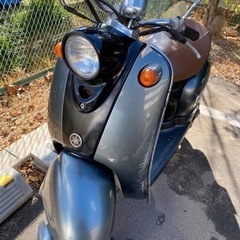YAMAHA VINO