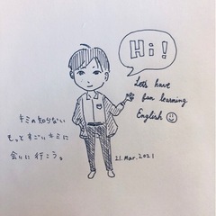 実用的な英語力を身につけたい方