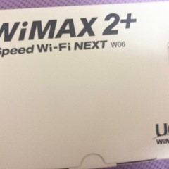 カシモ WiMAX2+ HWD37SWUの画像